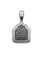 Образок из серебра/Чернение/Матрона