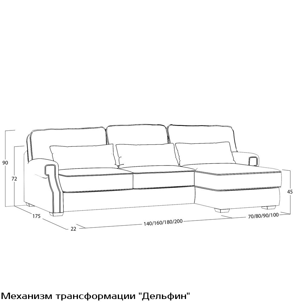 dql-чертеж_оттоманка_дельфин-07