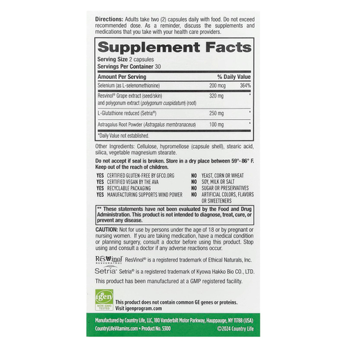 Country Life, Ageless Theory, поддержка теломер, 60 вегетарианских капсул