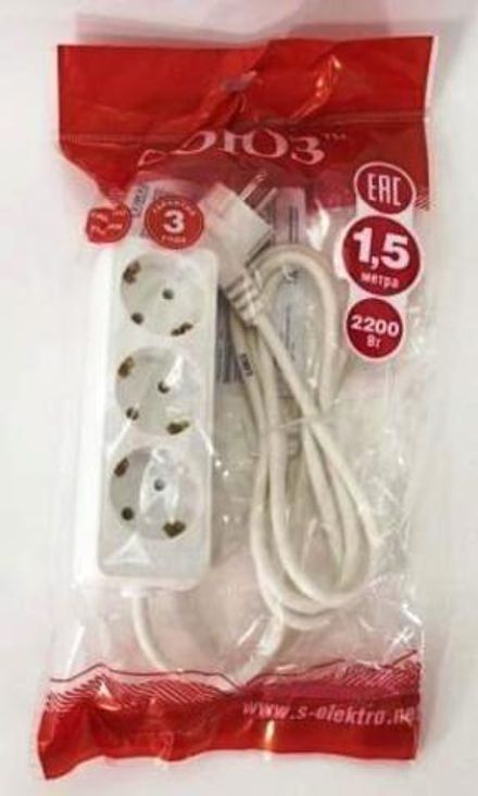 Удлинитель бытовой ТМ Союз 2200 Вт 3гн. ПВС с/з 1,5м