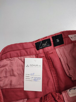 Юбка Ltb яркая 44 размер