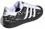 Кроссовки Adidas Originals Superstar