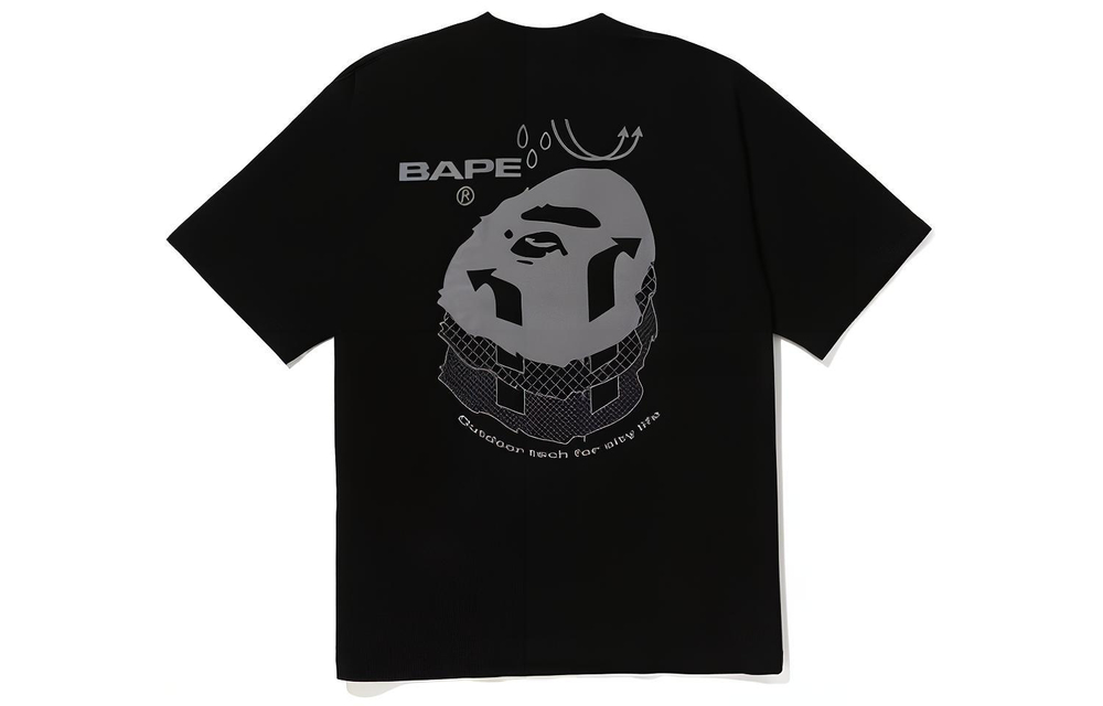 A Bathing Ape Reflective