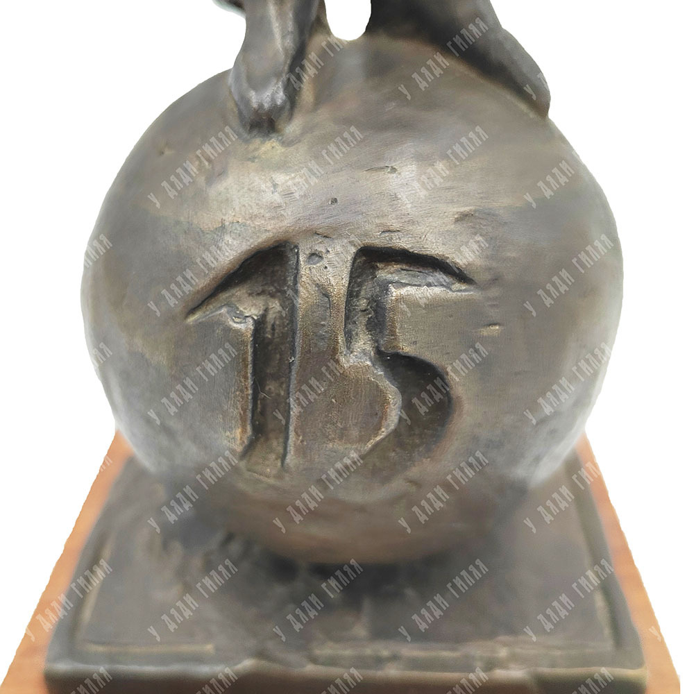 Динес Ю. С. Бильярдист. Бронза, литьё. 2000 г.