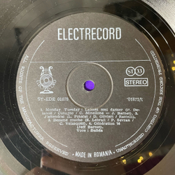 Винтажная виниловая пластинка LP Далида Dalida 50 De Succese Disco (Румыния 1980)