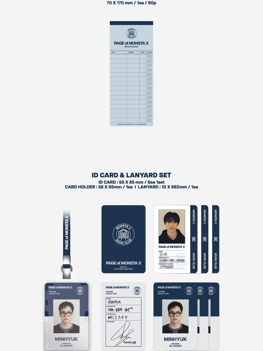 товары MONSTA X - PAGE OF MONSTA X 2025 Season's Greetings