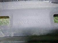 Бампер передний Nissan Teana J32 (2008-2014)