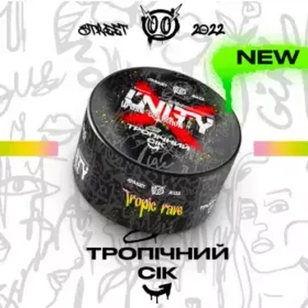 Unity-Tropic Rave 40g