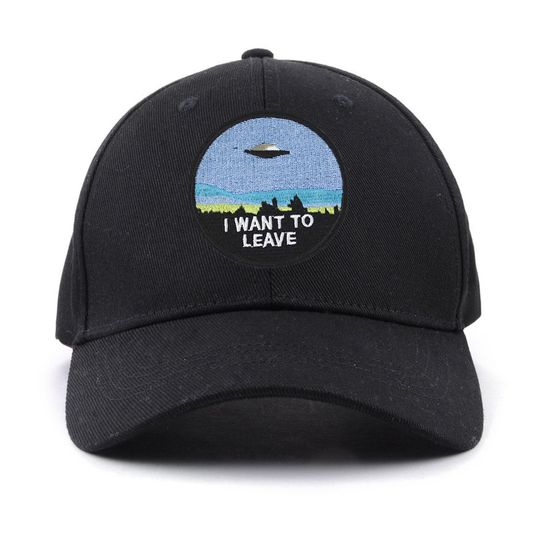 Нашивка термоаппликация на одежду и на рюкзак.I want to leave, НЛО, Космос