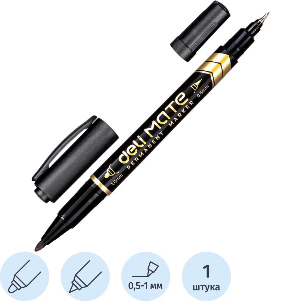 Маркер перманентный двусторонний Mate, толщина линии 0,5-1 мм, черный