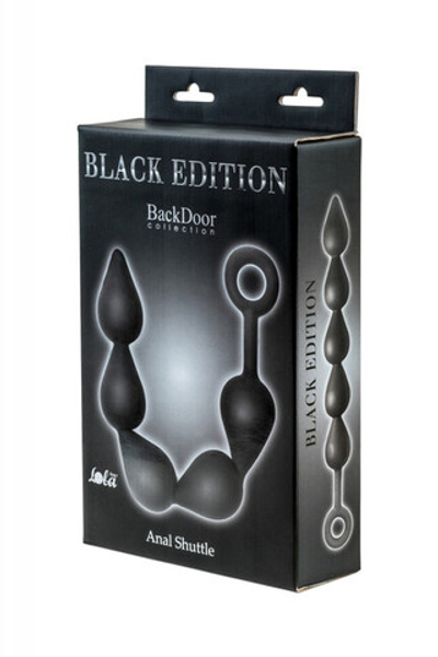 Анальная цепочка Black Edition Anal Shuttle Super Beads (Цвет: черный)