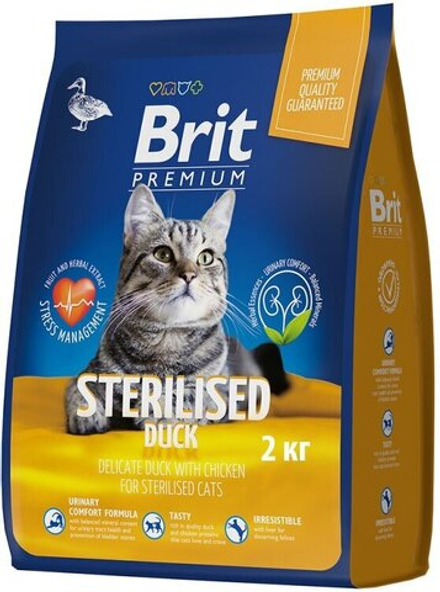 BRIT PREMIUM, Сухой корм с уткой и кур. д/стерил. кош "Cat Sterilised Duck&Chicken", 2кг, 5049820