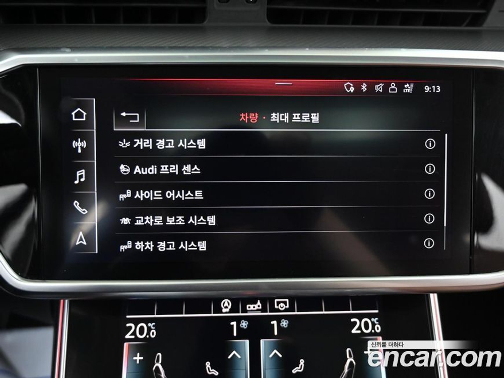 Audi A6 (C8) 40 TDI (11.2020)
