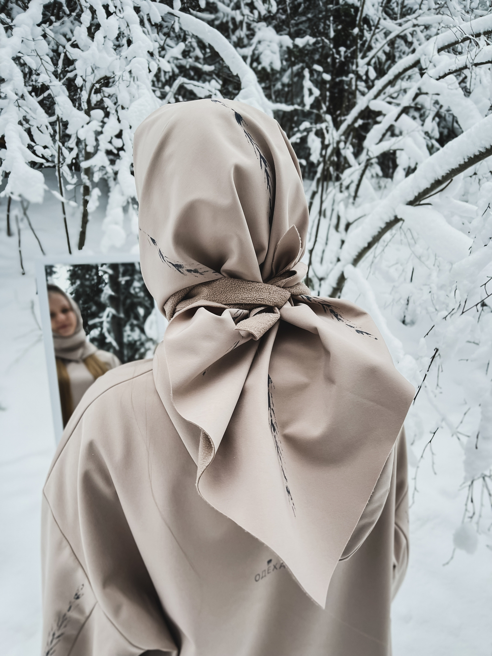 Платок Колосья