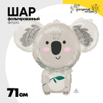 Шар Фольгированный Коала (Зеленый)