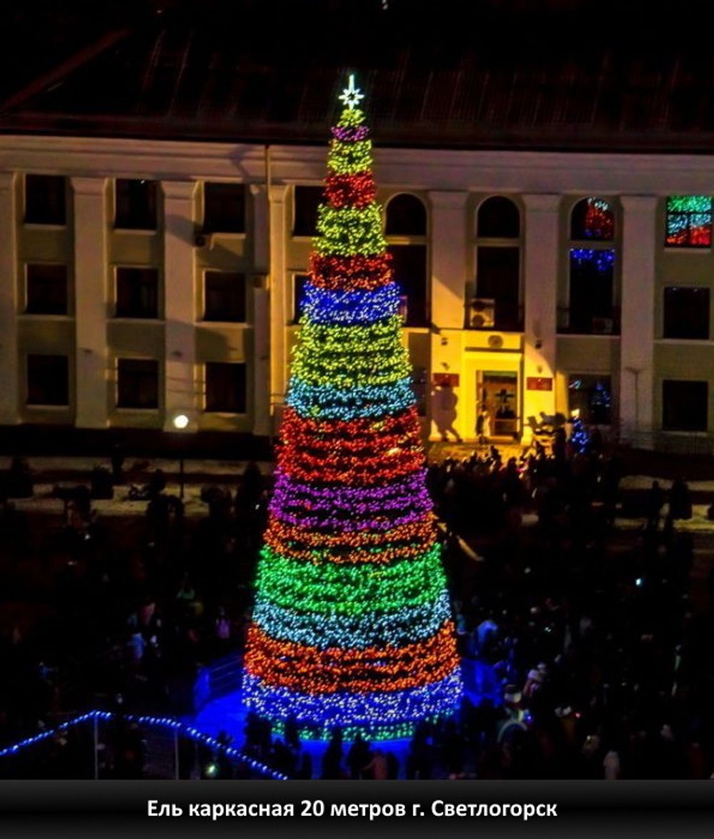 Светодинамическая елка каркасная-узкая с встроенной гирляндой "Евро-2" 10 м