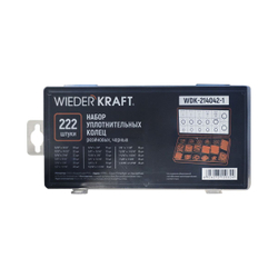 WDK-214042-1 Набор уплотнительных колец резиновых, черные, 222 шт.
