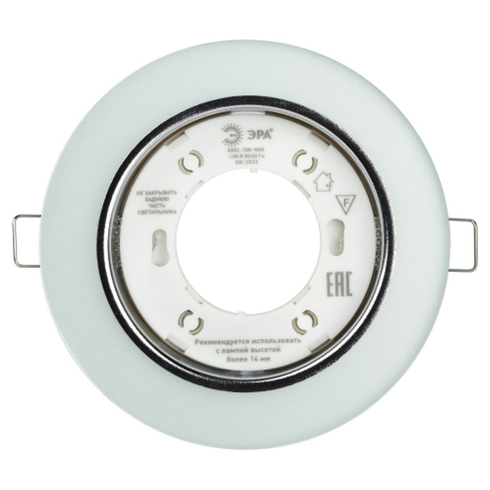Светильник встраиваемый cо светодиодной подсветкой ЭРА DK LD51 FR под лампу GX53 белый матовый | Встраиваемые LED светильники