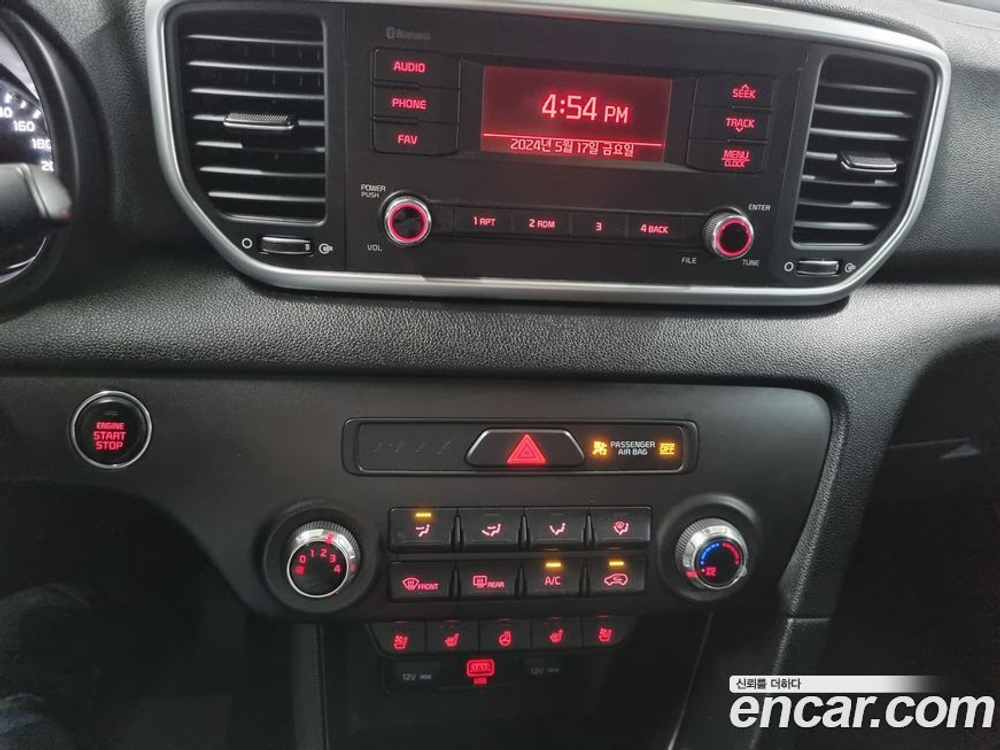 Kia Sportage The Bold Бензин 2.0 2WD (03.2021)