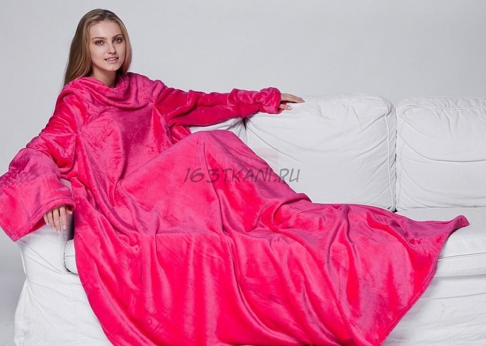 Плед с рукавами Коралл