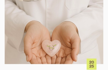 День медицинского работника: важно поздравить наших героев!