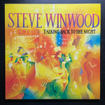 Steve Winwood ‎– Talking Back To The Night (Скандинавия 1982г.)