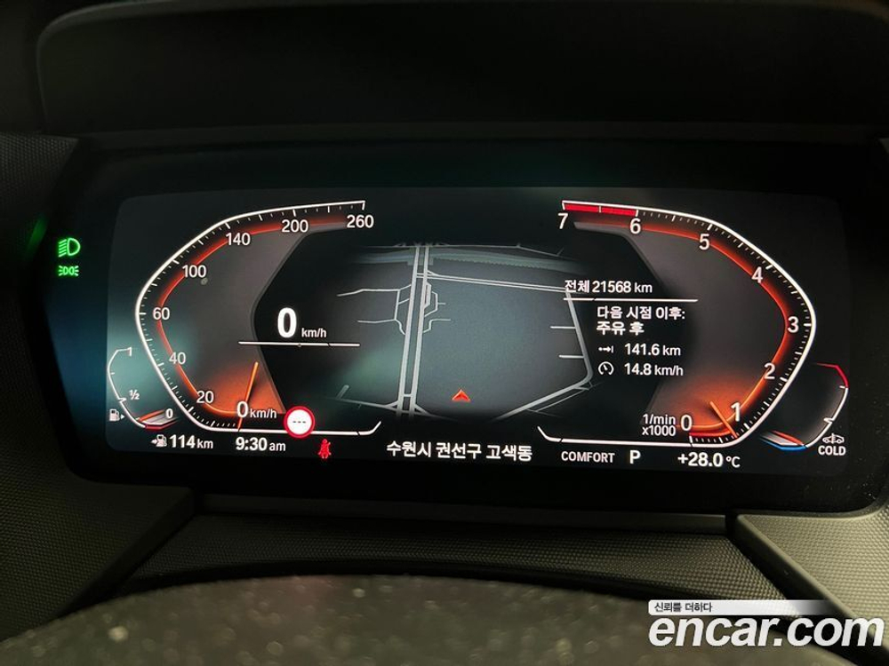 BMW 1 Series (F40) 120i M Sports (08.2021)