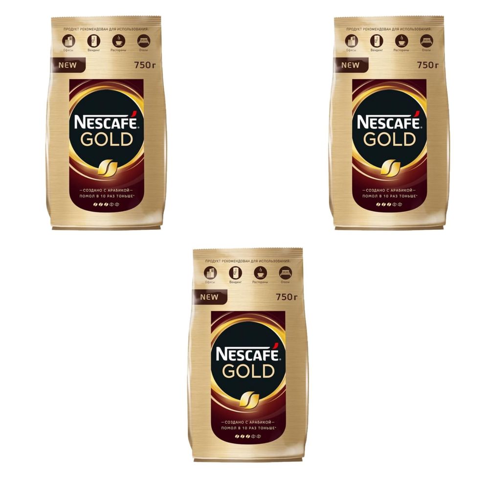 Кофе растворимый Nescafe Gold, пакет, 750 г, 3 шт