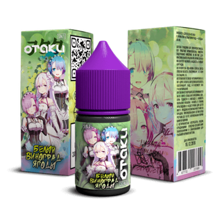 Купить OTAKU salt 30 мл - Белый Виноград Ягоды (20 мг)