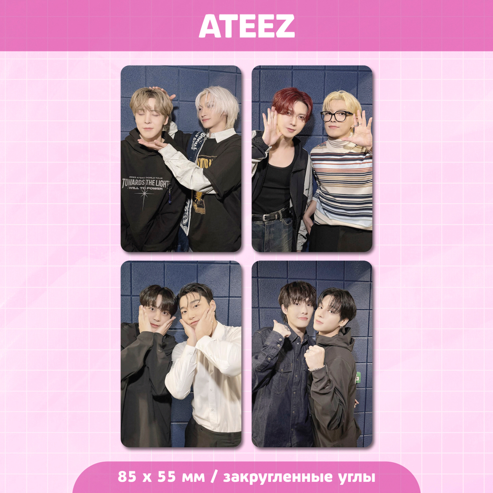Сет карточек / ATEEZ #40