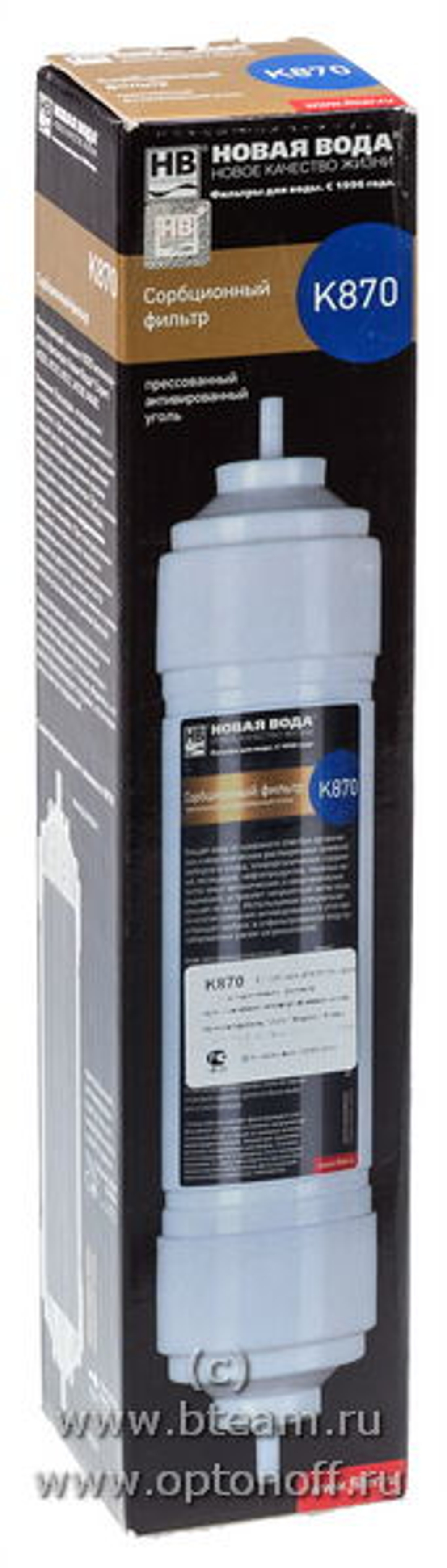 Картридж Prio (НВ) К870 постфильтр (для mo510)