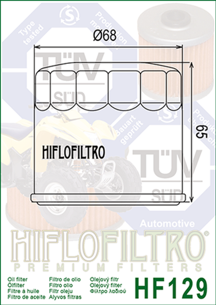 Фильтр масляный Hiflo Filtro HF129