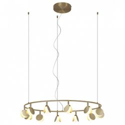 Подвесной светильник Mantra Shell 7260