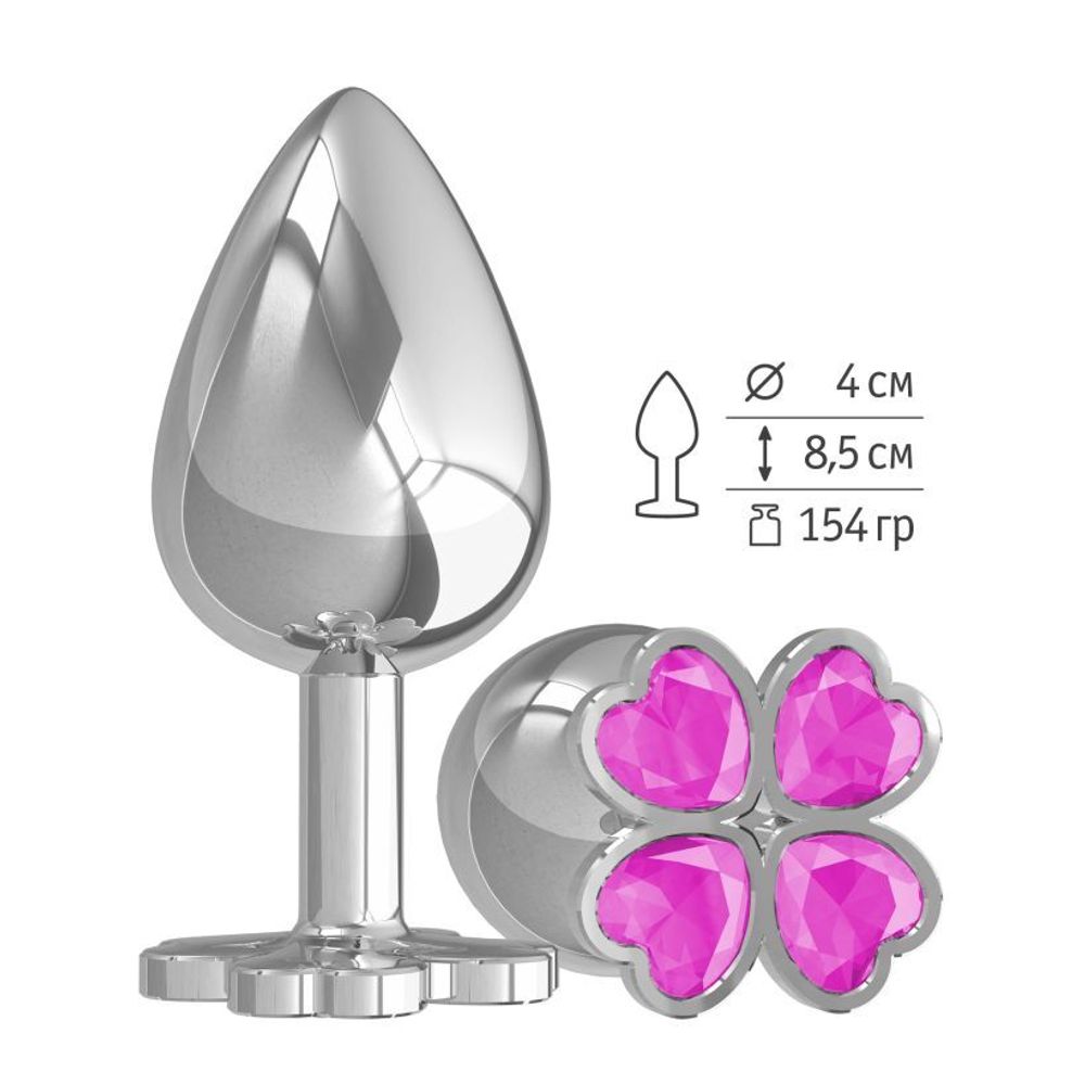 539-06 PINK-DD / Большая анальная втулка Silver Клевер с розовым кристаллом