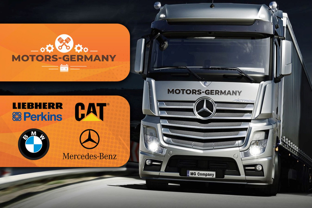 Качественные автозапчасти для вашего автомобиля!