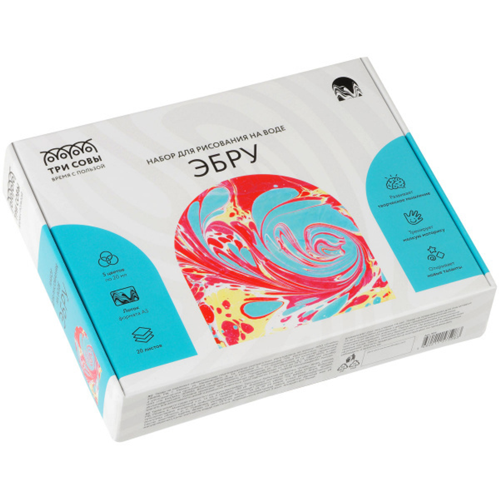 Набор для рисования на воде ТРИ СОВЫ "Краски Эбру", 5 цветов, А5, картонная коробка
