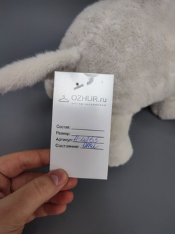 Игрушка мягкая Бегемотик