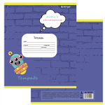 Тетрадь 12л., клетка, Alingar, скрепка, блок офсет, 100% белизна, мелованный картон (стандарт), "Сегодня Я ..."