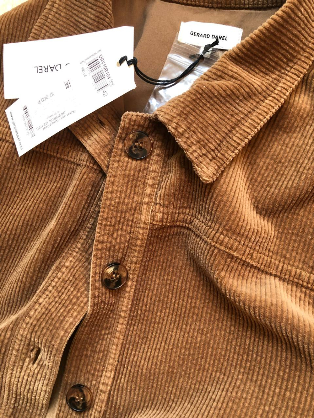Жакет Gerard Darel