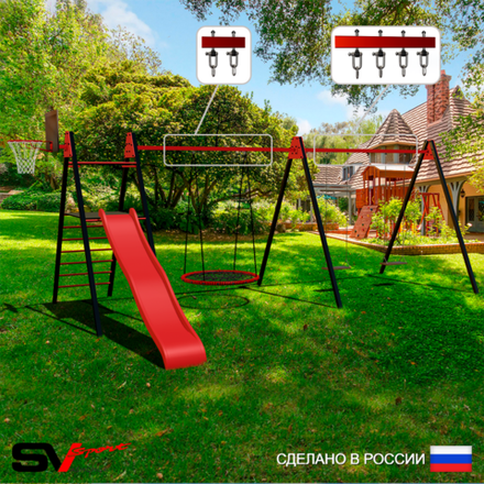 Уличные качели Sv Sport Maxi х 2 с горкой УК355.6КВ3 (7.0м/Щит баскет/Гнездо 80см/Деревянные 2шт/Подвесы на втулке 3к)
