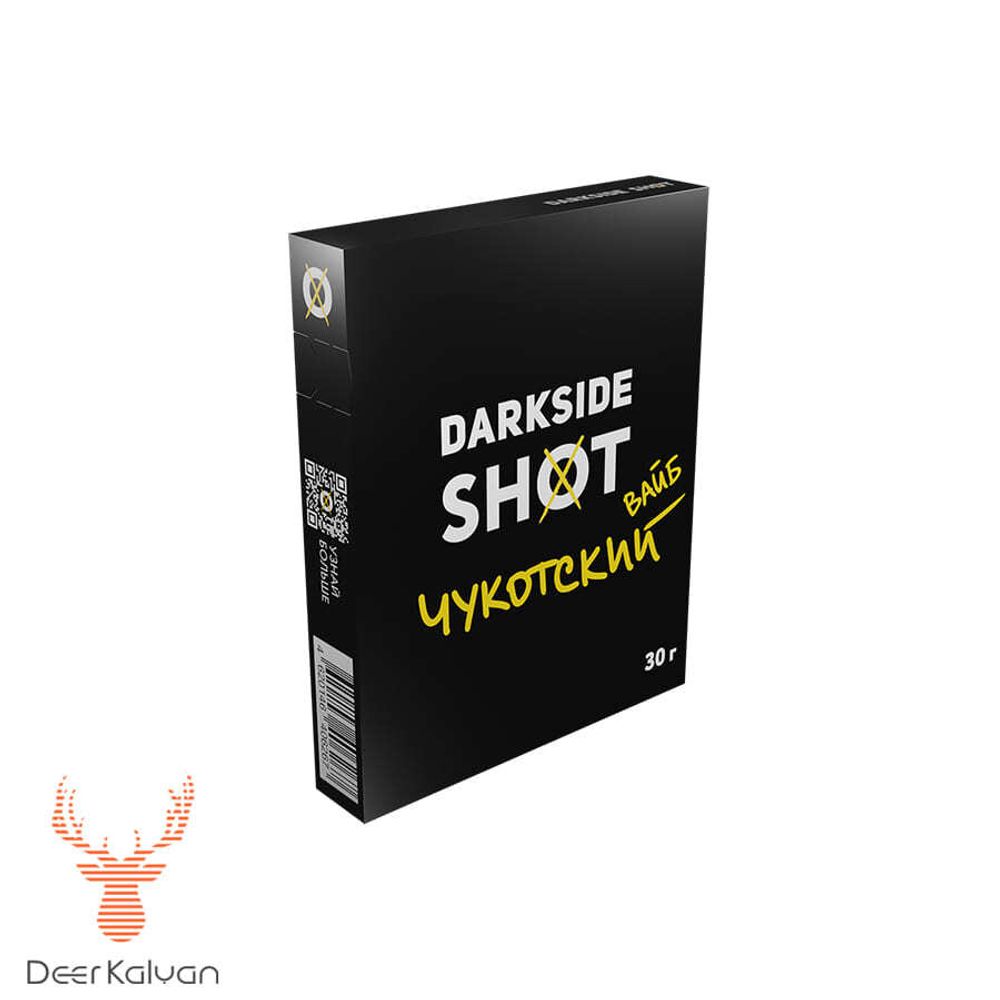 Dark Side Shot &quot;Чукотский Вайб&quot; (Барбарис, Виноград, Лайм) 30 гр.