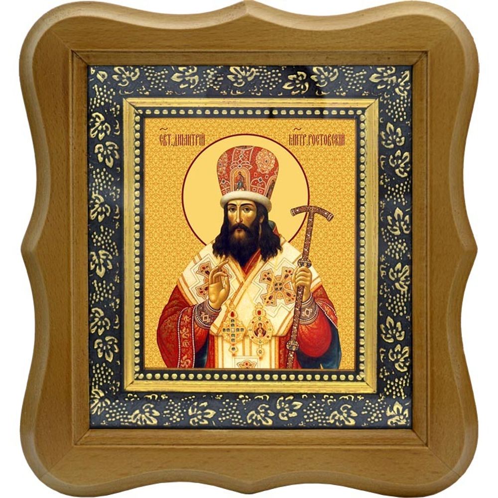 Димитрий Ростовский Святитель. Икона на холсте.