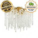 Люстра потолочная Odeon Light 5005/8C BANCHE