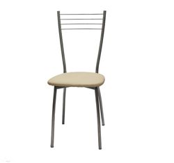 Стул "Сильвия"