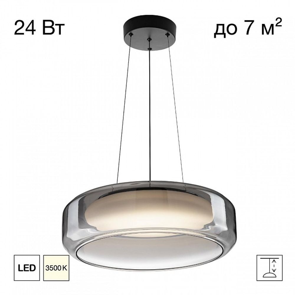 Подвесной светильник Citilux SIGNATURE CL247044