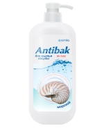 "ANTIBAK de LUXE" 1100мл д/посуды Морской