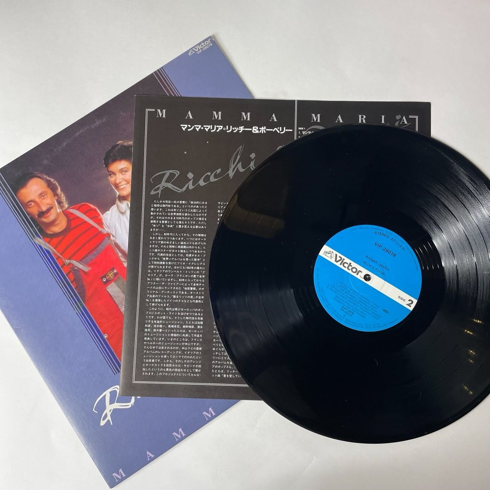 Винтажная виниловая пластинка Ricchi and Poveri Богатые и Бедные Mamma Maria (Japan 1983) (No Obi)