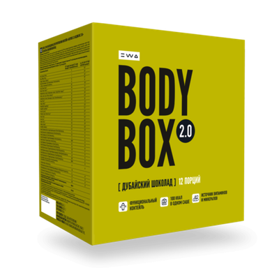 Коктейль BODYBOX со вкусом дубайского шоколада , 1 саше