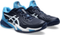 Кроссовки мужские Asics Court FF 3 Novak, арт. 1041A361-963