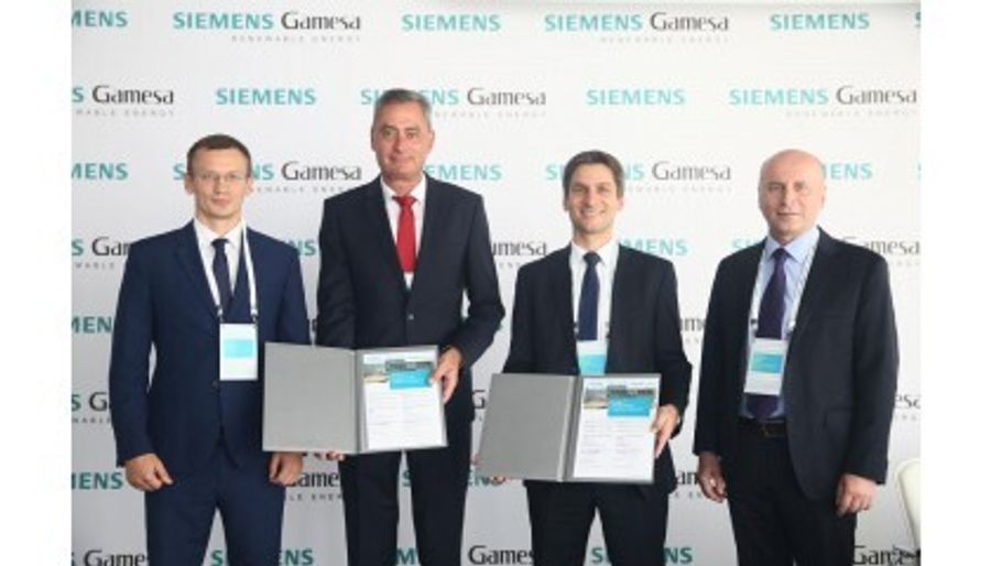 Под Петербургом начнут собирать ветрогенераторы, фото №null